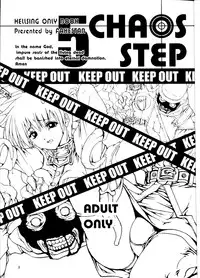 (C64) [FAKESTAR (Miharu)] CHAOS STEP 5 (Hellsing)