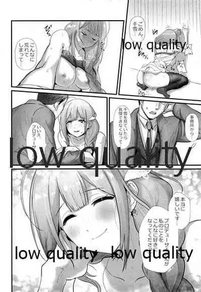 (C97) [Baiuzensen (Asteria, yan2252)] Pirouette (THE iDOLM@STER: Shiny Colors)