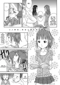 [Coonelius (Coo)] Daremo Boku ni Kizukanu Sekai 2 | The World Where Nobody Pays Attention 2 [English] [Kameden] [Digital]