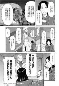 Action Pizazz 2016-06