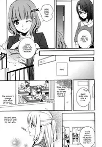 [Aoko] Sweet Gap! ch.1 (Aya Yuri Vol.3) [English] [Yuri Project]