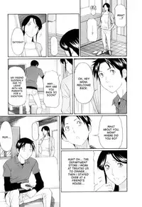 [Takasugi Kou] Ingi no Hate 1 Ch. 1-4 [English] [desudesu]