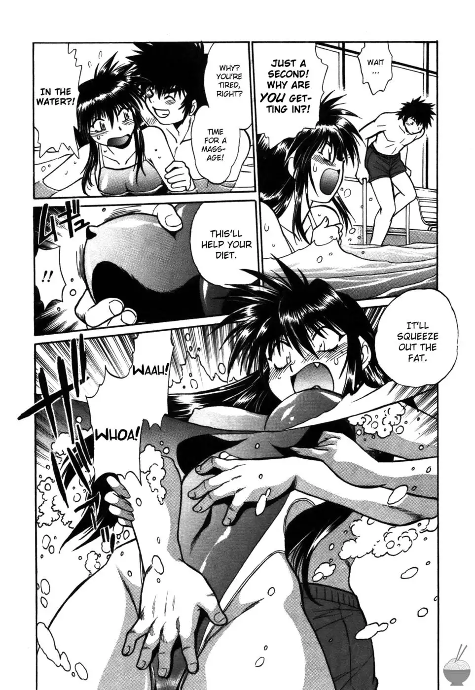 Makunouchi Deluxe Chapter 13