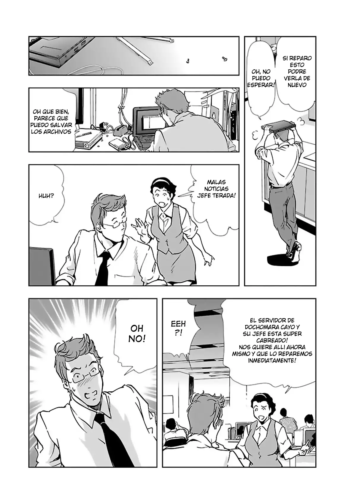 Nikuhisyo Yukiko 1 Ch. 1-6