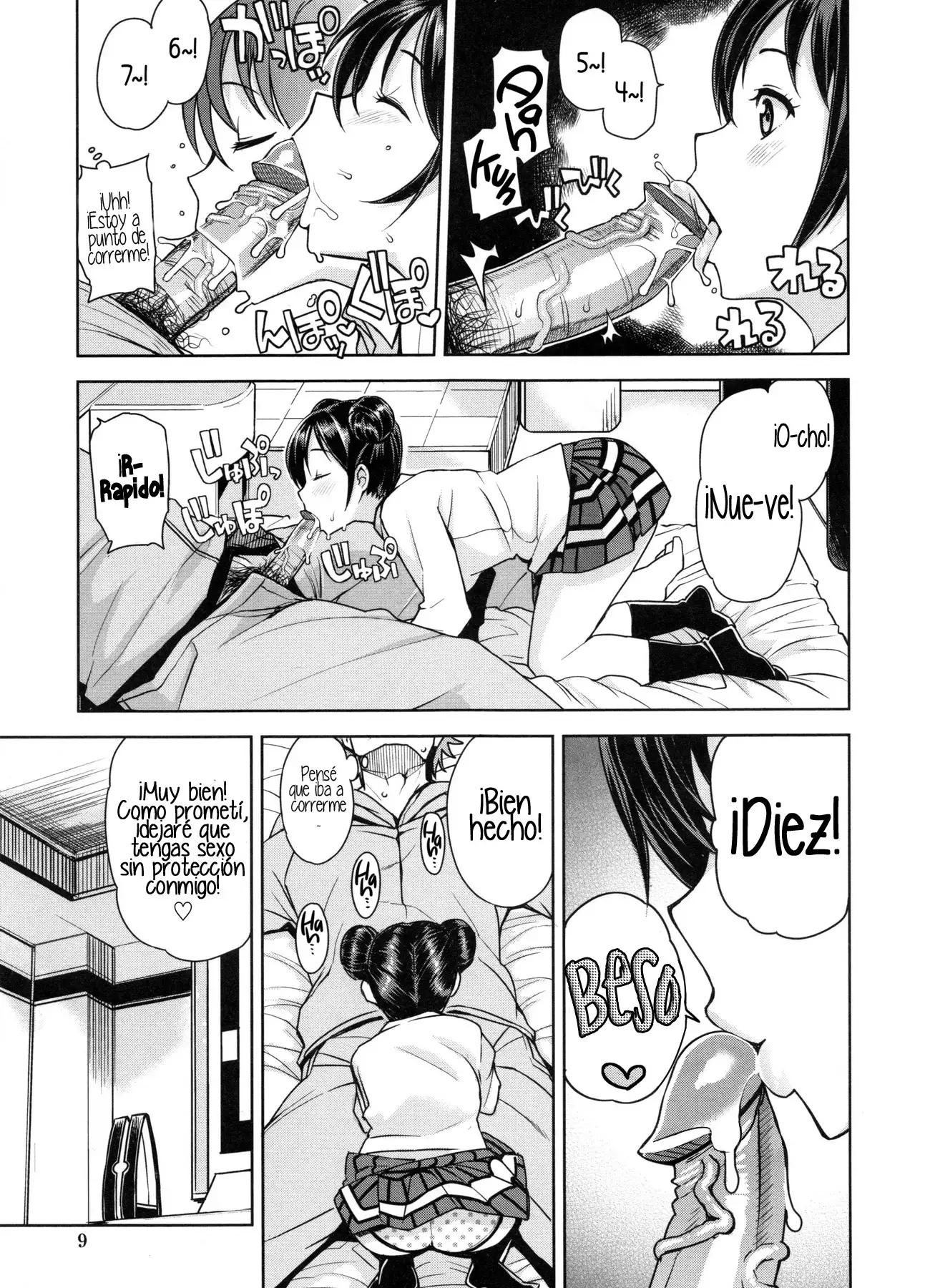 Danshi Kousei Iinkai Ch. 1-2