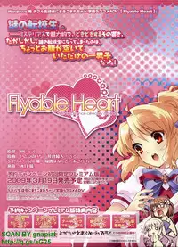 BugBug 2009-04 Vol. 176