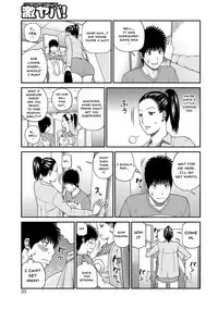 [Kuroki Hidehiko] Momojiri Danchi Mama-san Volley Doukoukai - Mom's Volley Ball | Momojiri District Mature Women's Volleyball Club Ch.1-2 [English] {Doujins.com} [Digital]