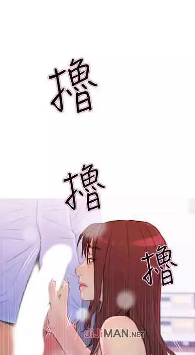 【周五连载】主妇危机（作者：查爾斯&漢水） 第1~31话