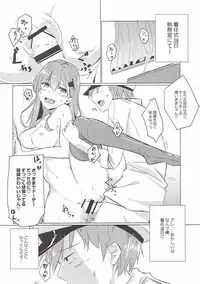 (C92) [The Gentry (ebiko)] Juujun Suzuya to Juujun Teitoku (Kantai Collection -KanColle-)