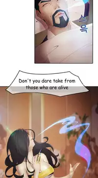 The Matrix Ch.1-6 (English) (Ongoing)