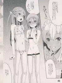 (C78) [abgrund (udk)] Abgset 01