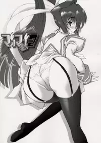 (C64) [Studio Huan (Raidon)] Muvmuv 2 (Muv-Luv)