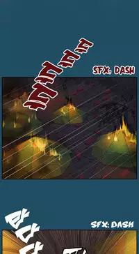 [Hong BanJang] Aharoo Ch.1-30 (English) (YoManga) (Ongoing)