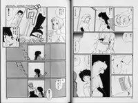 [Matsubara Kaori] Structure kitten