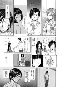 [Fuuga] Shinda Watashi no Monogatari Ch.1-6 (Complete)