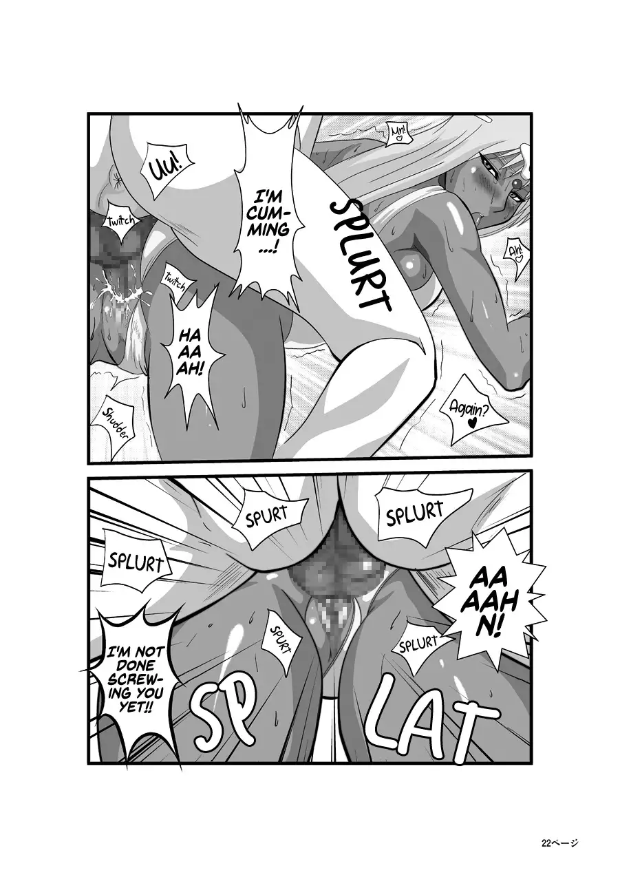 Manya to Pink no Leotard Gaiden ~The Extra Story~ | Manya and the Pink Leotard ~The Extra Story~