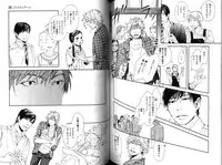 [Inoue Satoh] Smoker