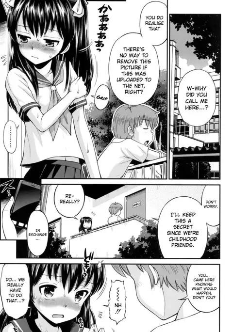 Shounen × Shoujo Ch 1~6