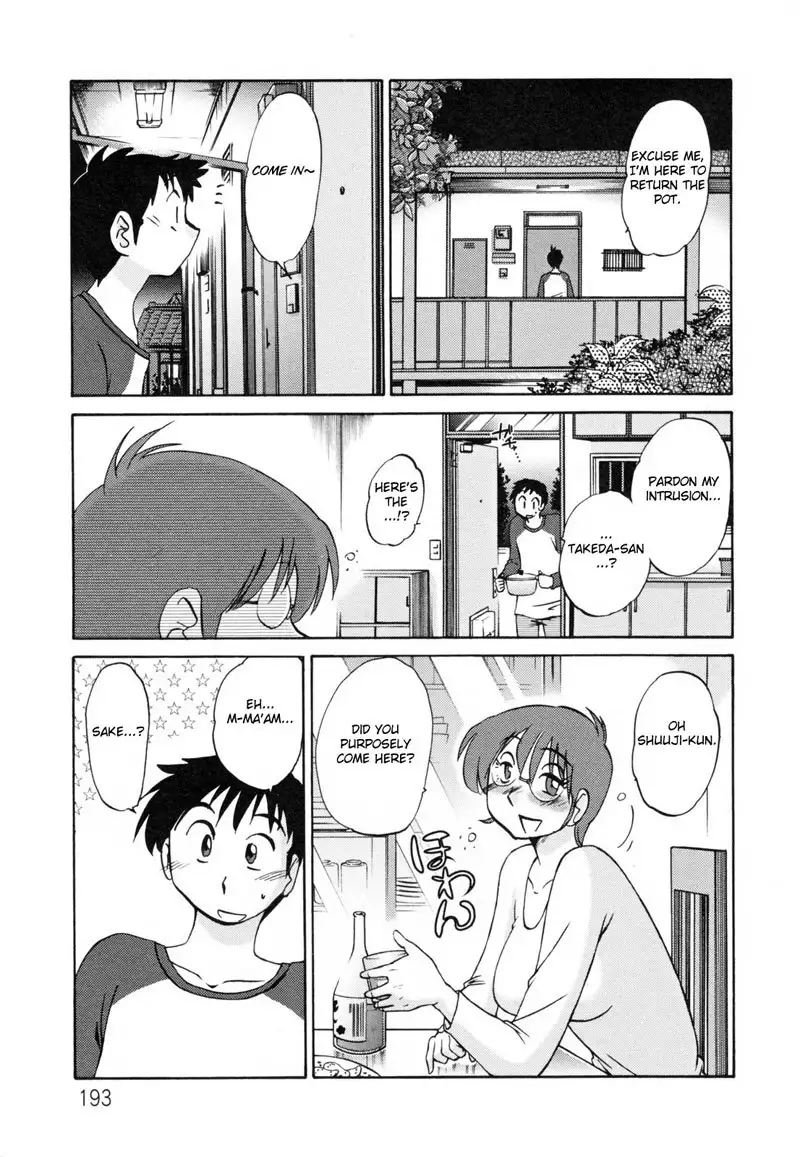 Madam Hisae Diary Vol2 - Ch13