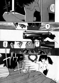 [Kaori Matsubara] Sweet skill