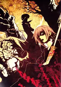 (C76) [DRAGULA (Imawano Lem)] This LOVE#88 (Soul Eater) [English] [EHCOVE]