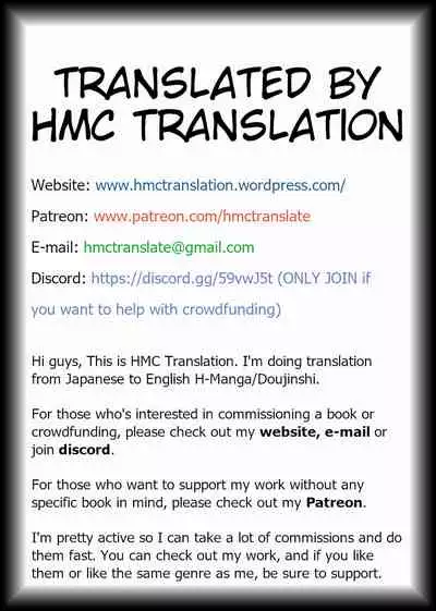 [U.R.C (Momoya Show-Neko)] Aka o Rinkan Ryoujoku (Kirakira PreCure a la Mode) [English] {HMC Translation} [Digital]