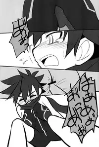 (Shota Scratch 14) [Sky in Aquarium (Toohru)] Akashingou Demo Tomaranai (Kyuushuu Sentai Danjiger)