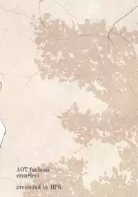 [HPK (Kurosuke AA)] Shounen Kakkyuu (Shingeki no Kyoujin) [English] [lamperouge-1] [Digital]