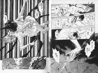 [Sato Kaoru] Cosplay Fever | 變裝佳麗 CHANGE BEAUTIFUL [Chinese]