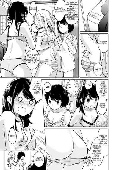 [Fumitsuki Sou] 1LDK+JK Ikinari Doukyo? Micchaku!? Hatsu Ecchi!!? Ch. 1-24 [English] [Comfy Pillow Scans & 1 2 Translations]