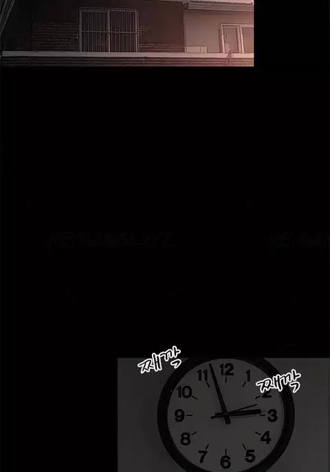 Cohabitation Ch.1-48