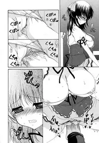 [Ryuuki Yumi] Ane Para