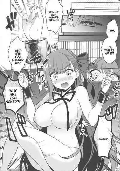 (C92) [Clochette (Sakura Yuki)] Shinkai Dennou Rakudo E.RA.BB | Deep Sea Singularity BB (Fate/Grand Order) [English]