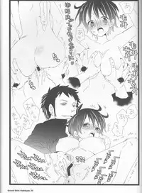 [Johnny Iron Pip(犬神じょにー )]Grand Girls Habitude[one piece]