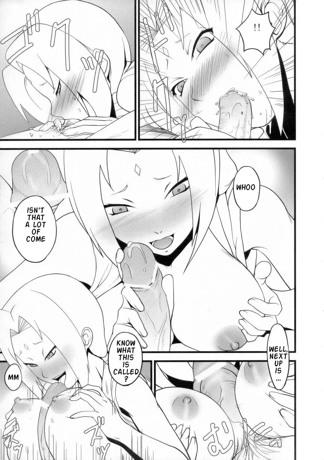 KETSU! MEGATON NinNin