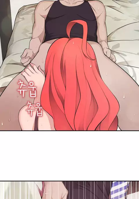 Tissue Thieves Ch.1-19