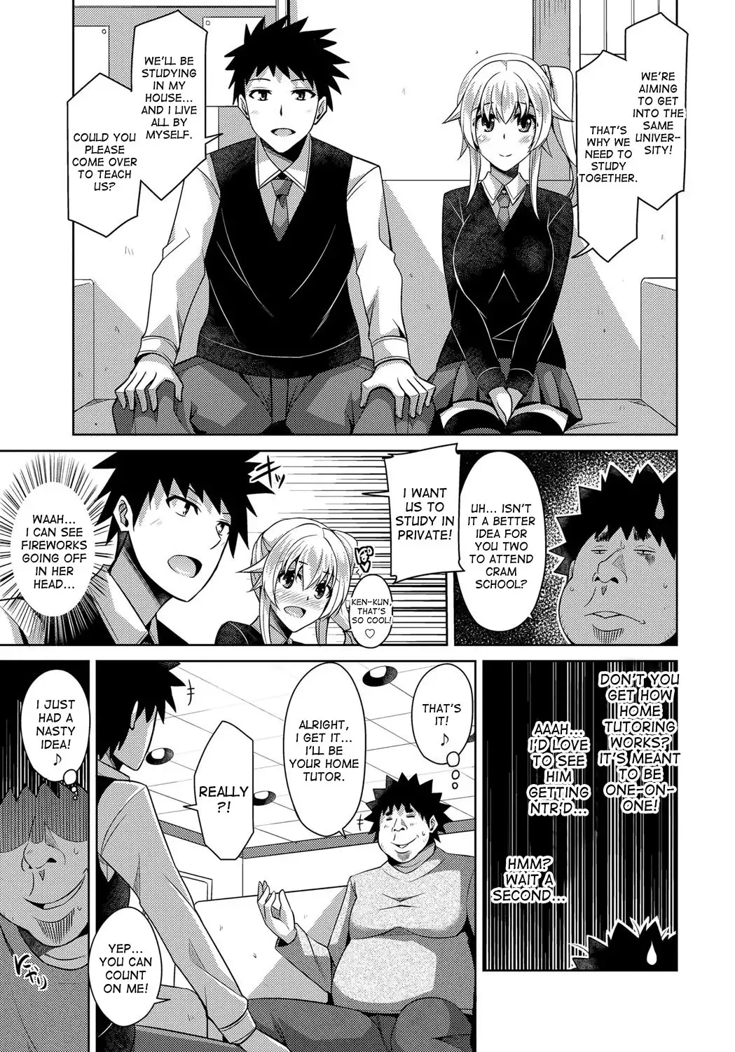 Yaruki Switch - Aphorodisiac Switch