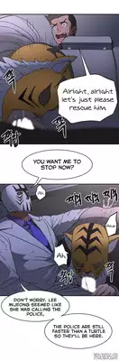 [Yi Hyeon Seok] Refrain Love Ch.1-25 (English) (YoManga) (Ongoing)