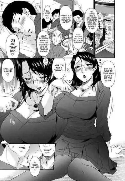 [Bai Asuka] Boku no Kaa-san wa Yuujin no Mesuinu Ch. 1-3 [English] [biribiri]