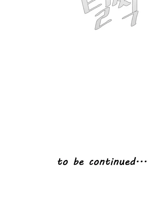 Household Affairs Ch.1-37