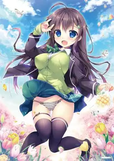 月刊うりぼうざっか店 2019年5月10日発行号