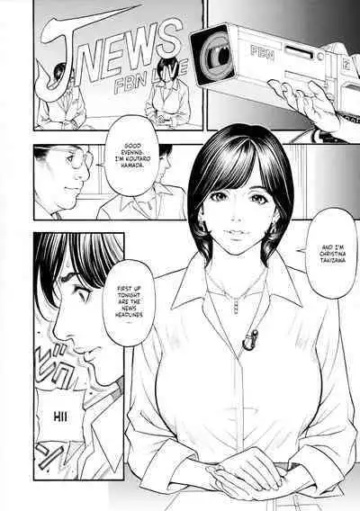 [Izayoi Seishin, Yamasaki Masato] Boshi Double Soukan [English] [Tadanohito + Sei-Jin] [decensored]