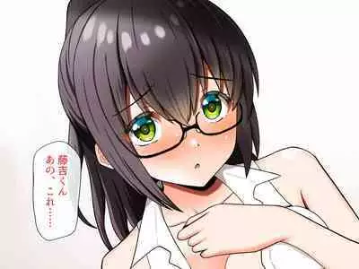 [Zenryoku Slow Life (Erojirou)] Majime-kei Kanojo Minamo-chan wa Seiyoku Tsuyo Tsuyo Kareshi no Onegai o Kotowarenai