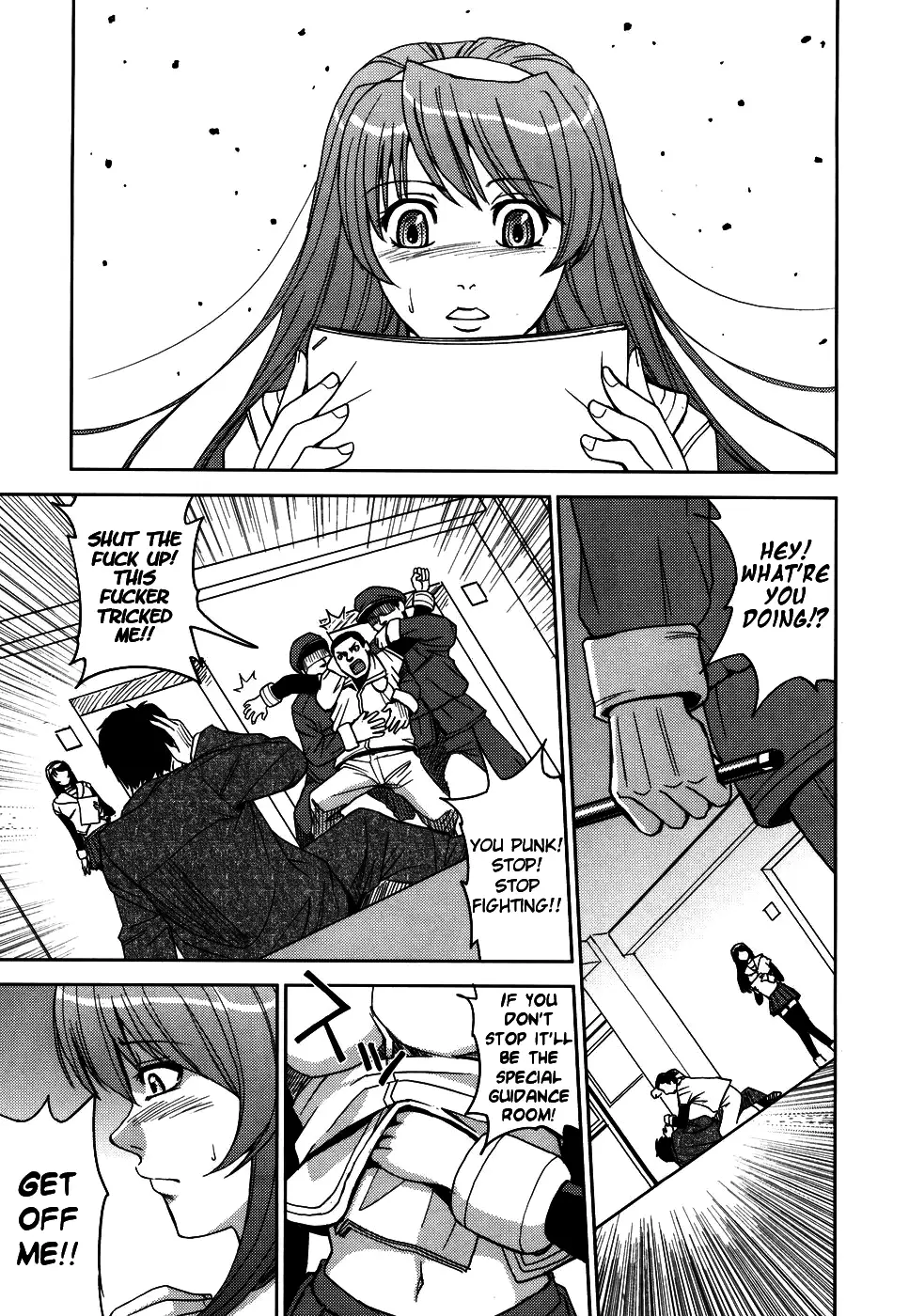 Hijiri Kangoku Gakuen 1