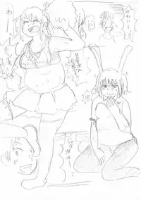 [Hazuki] Himanka Manga