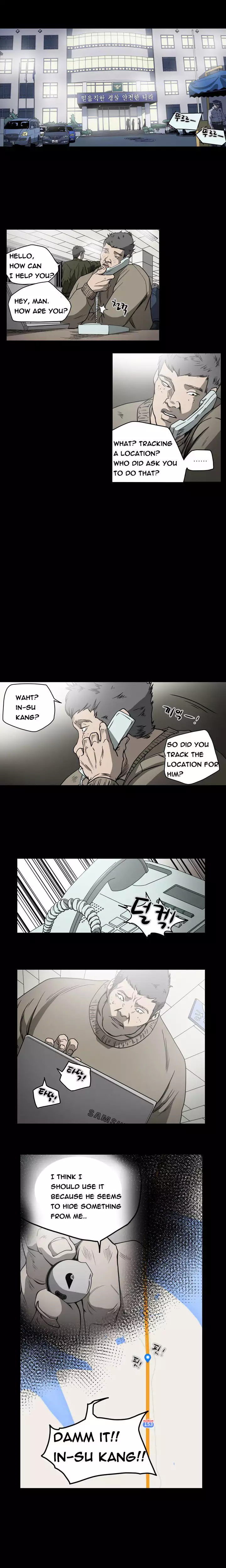 Kitsch | Disrespectful Bitch Ch. 1-65