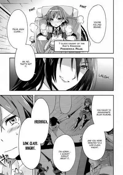 [Soseki Scans] Dungeon Kurashi no Moto Yuusha 1 | A Former Brave Resident in the Dungeon Vol. 1 [English]