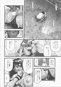 [Kamakiri] Bed ga Nureru Made ～While make love scene on the bed