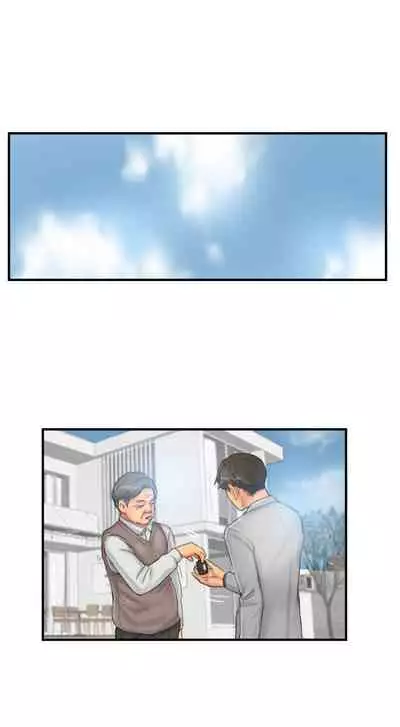 [LSD] New Face (Ch.1 - 40) [English] [END]