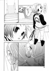 COMIC Megastore H 2003-05